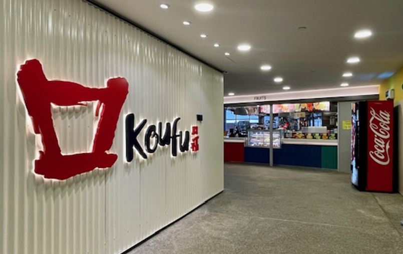 SFK--Koufu