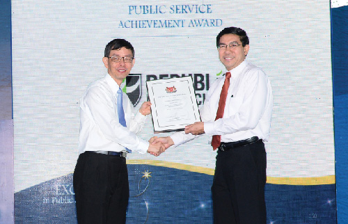 Public Service Announcement Award
