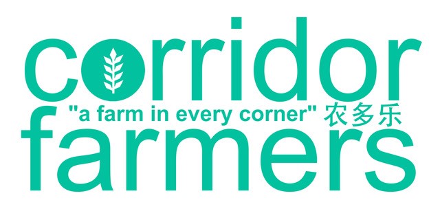 corridor farmers