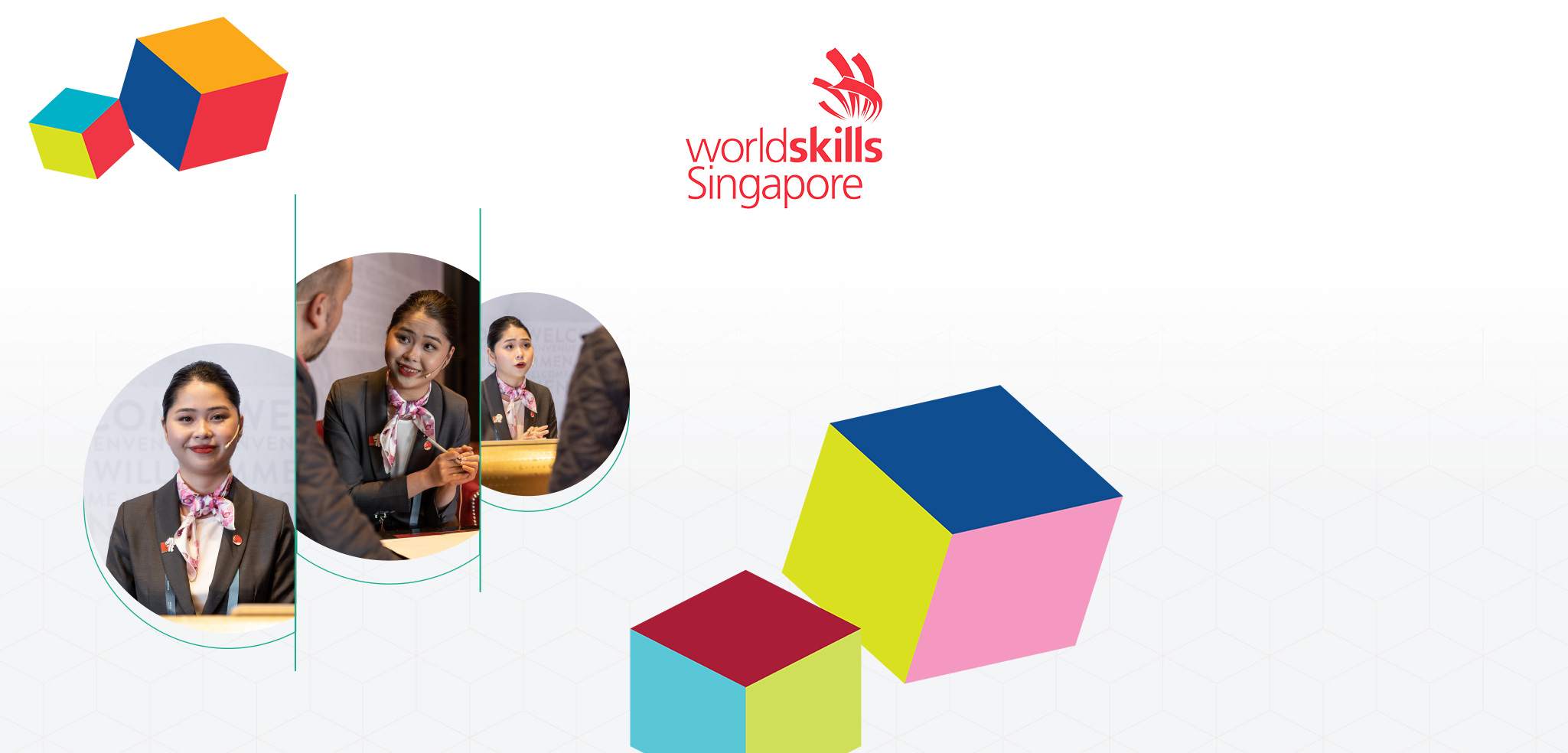 worldskills-special-edition-congratulatory-homepage