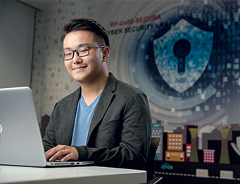 infocomm-security-management