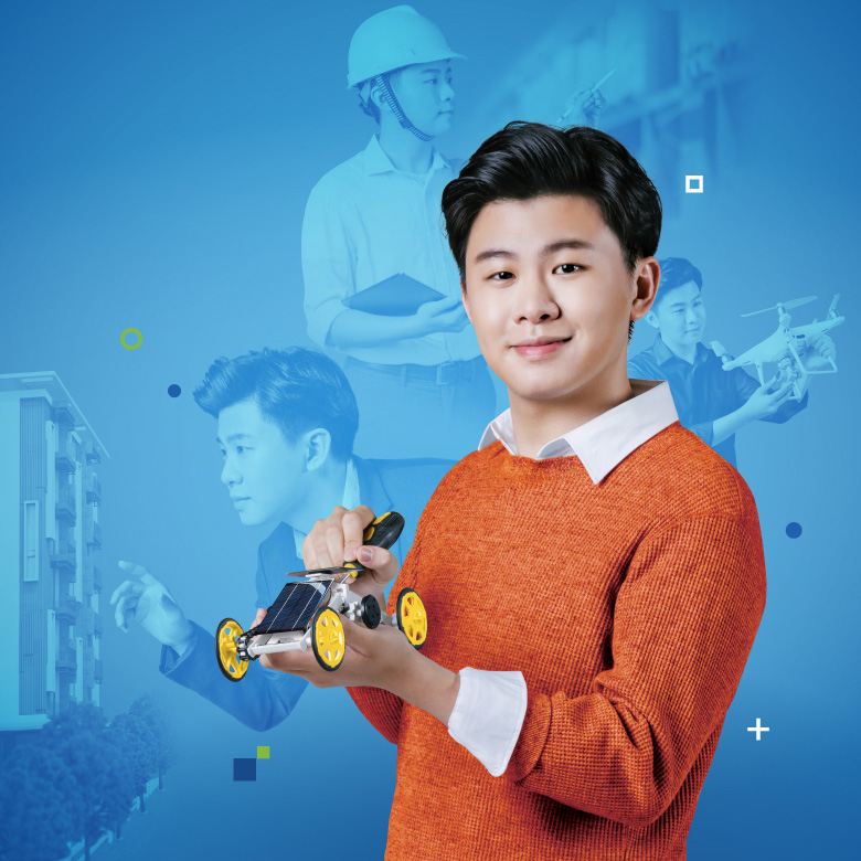 School of Engineering