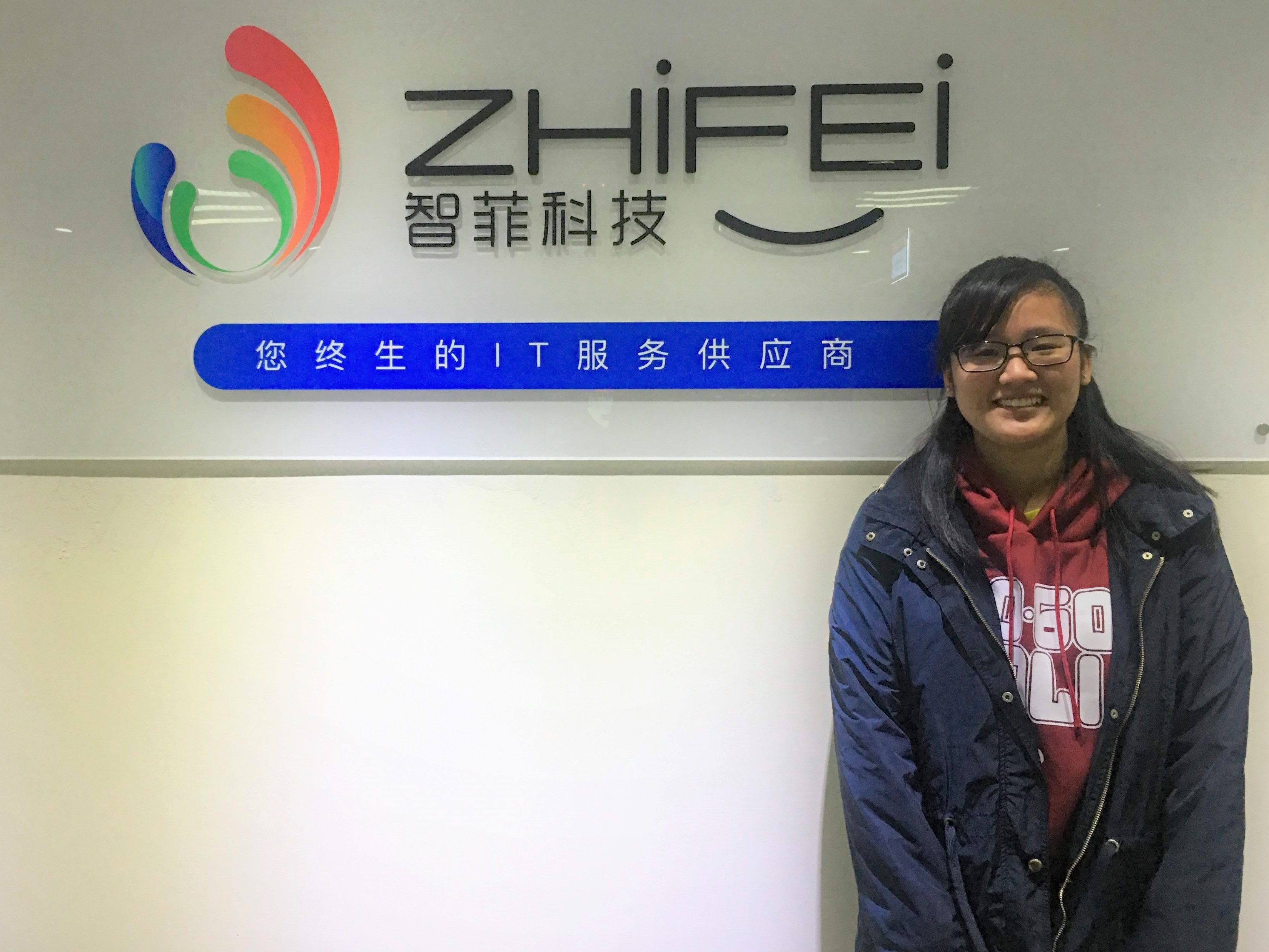 Yuan Ting on her overseas internship stint in Chengdu, China.