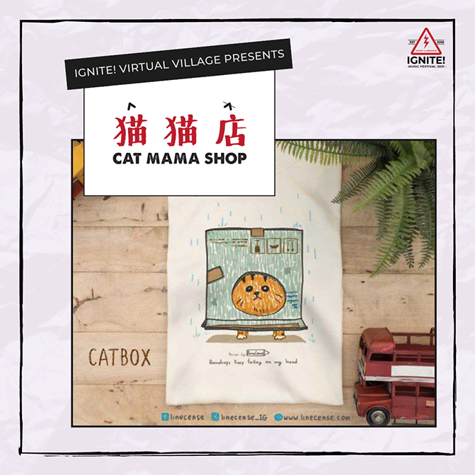 Cat Mama Shop 1