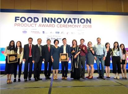 Food packaging award 2018