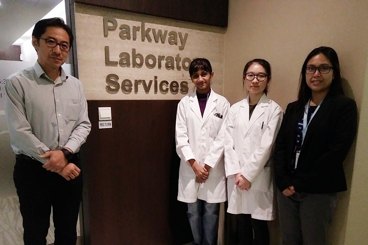 Parkway Laboratories