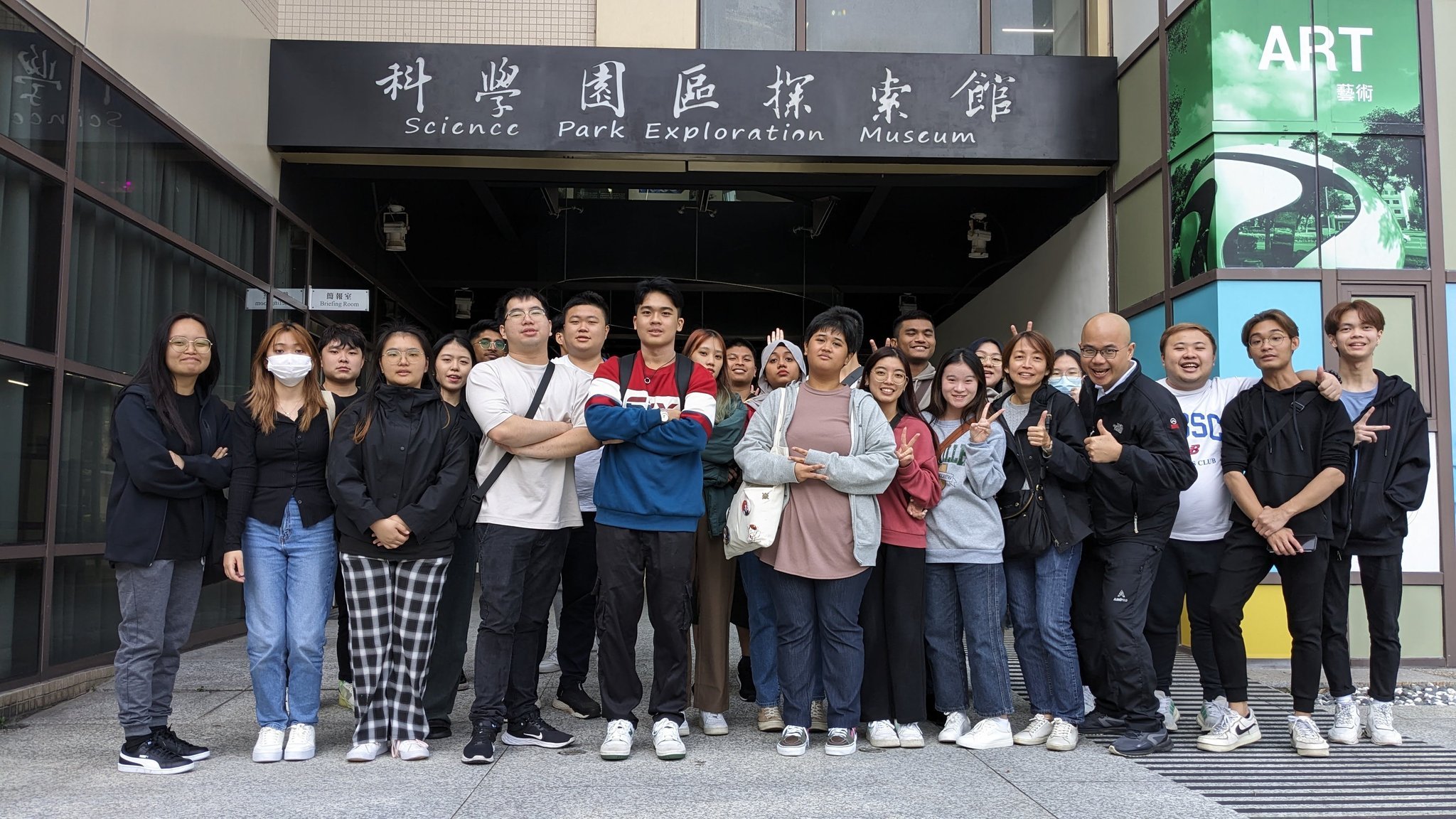 2024 SOT to Taiwan (DIOM)