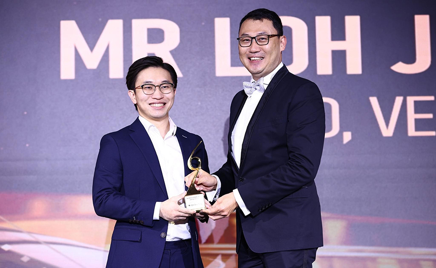 Loh June Yong-Young Supply Chain Professional of the Year Award