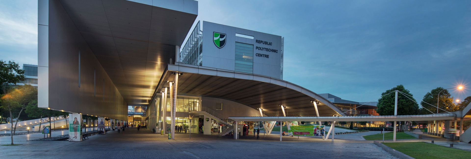 Photo of Republic Polytechnic main entrance
