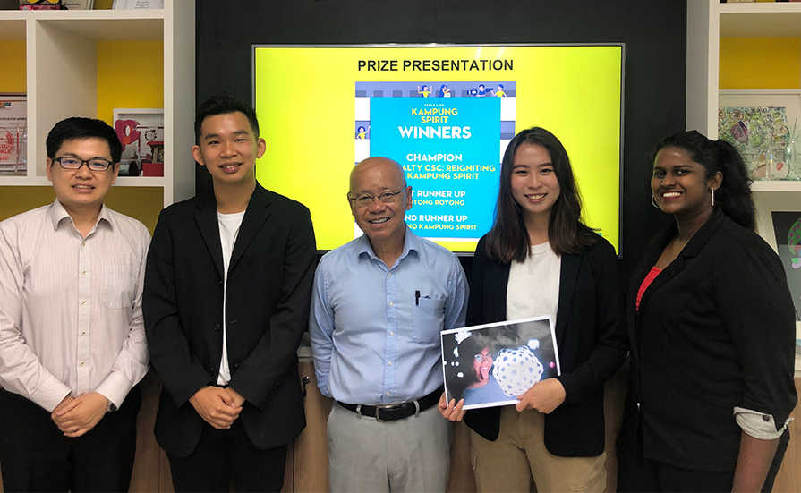 Singapore Kindness Movement Video Competition 2019
