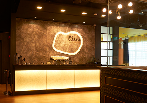 oliva oliva