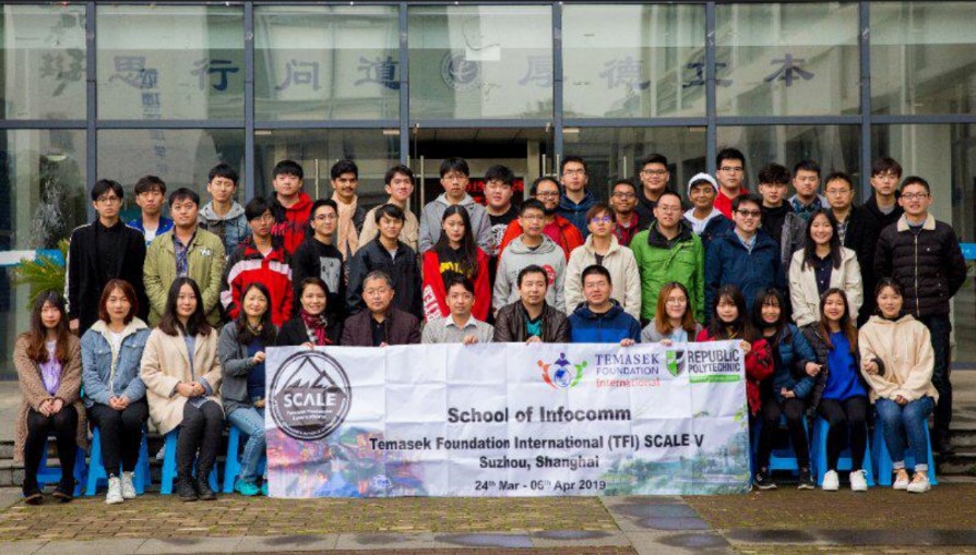 Tfiscale-1