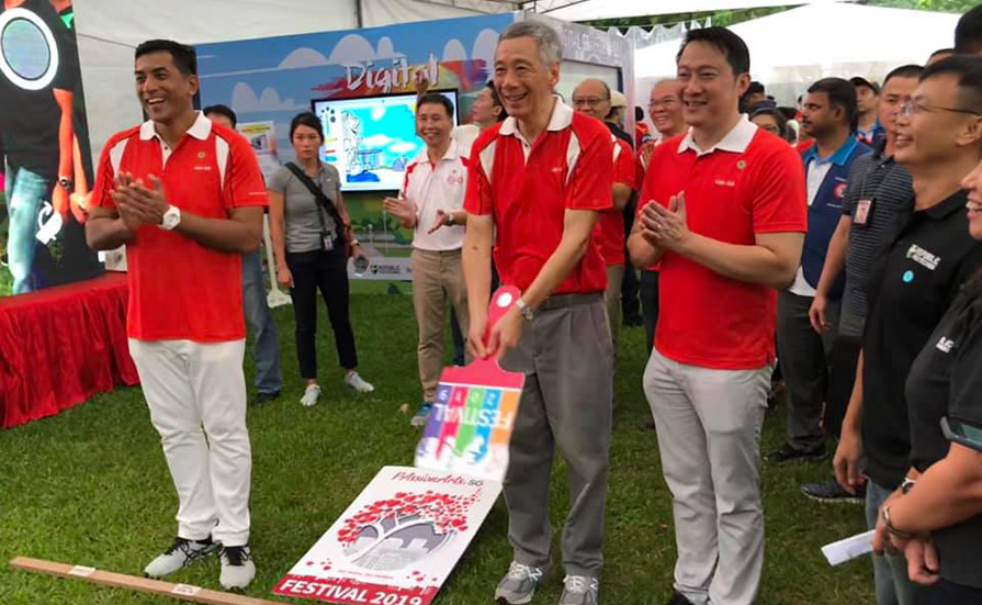Prime Minister Lee Hsien Loong launches virtual Merlion.