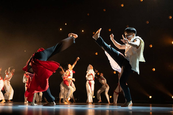 capoeira