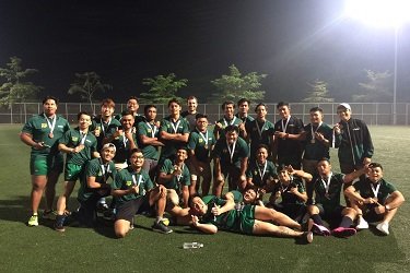 Rugby