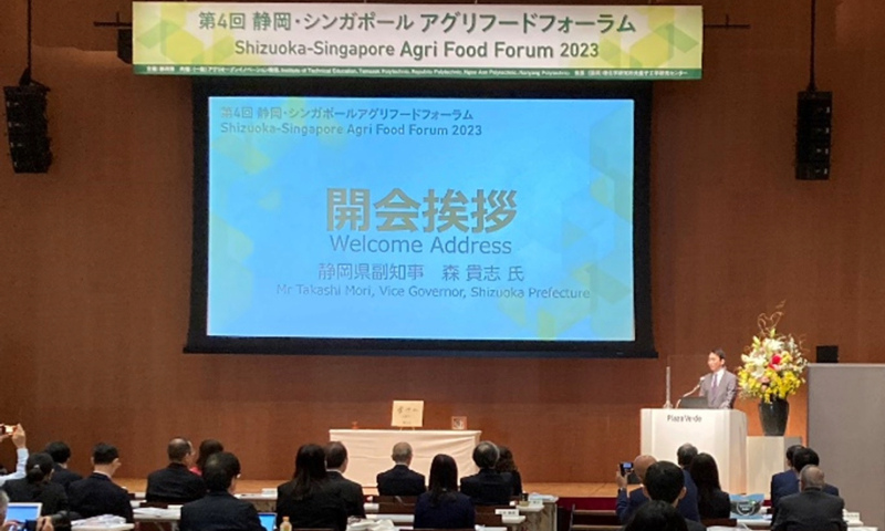 TheShizuoka-SingaporeAgriFoodForum2023wasgracedbyVice-GovernorofShizuokaPrefectureMrTakashiMori