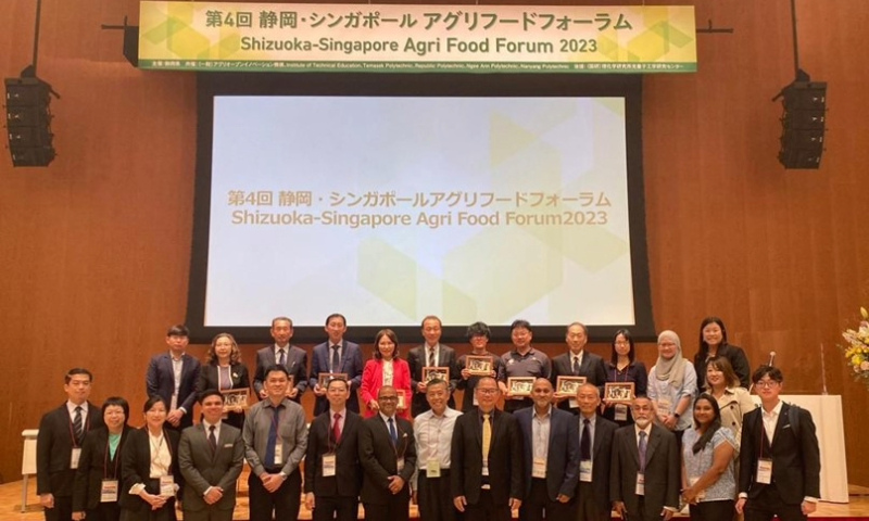 ForumspeakersandSingaporeattendeesattheShizuoka-SingaporeAgriFoodForum2023
